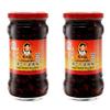 Laoganma Kohlrabi, Peanuts & Tofu in Chilli Oil 280g (pack of 2) view 1