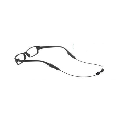 Adjustable Glasses Holder Strap,Cheeroyal Universal Rope Eyewear Retainer Glasses Chain, Anti Slip Sport Sunglasses Eyewear Retention System for Adult and Kids (23-35cm)