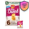 74 Walkers Crisps Bundle Quavers Cheese Baked Variety Smiths Sunbites Prawn Salt view 4