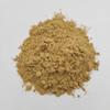 Ginger Grated 85g to 1.95KG Premium Quality Zingiber Officinale (1950 Grams) view 1