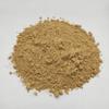 Ginger Grated 85g to 1.95KG Premium Quality Zingiber Officinale (1950 Grams) view 2