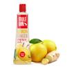 MULEBAR - Box of 24 Energy Gels - Lemon - Antioxidant - Energizing - 2 IN 1 - Pure or Diluted Gel - Easy to Digest - Gluten Free - 100% Natural and Vegan - 37gr view 2