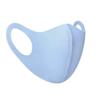Komonee Adults Washable Reusable Blue Face Mask Dustproof Cloth Mouth Cover Covering For Men Women Outdoors Indoors Cycling Ski Protection (Pack Of 10) view 1