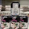 KOOCO 30% COCONUT MILK DRINK pack of 5 X 330ml view 2