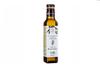 Exv. Olive Oil with Rosemary 250 ml. - Coppini Arte Olearia view 1