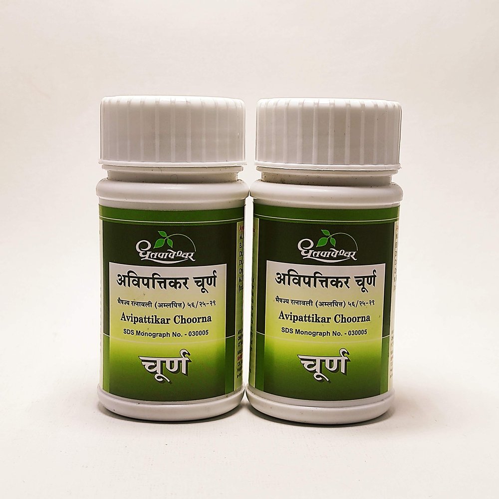 AVIPATTIKAR CHOORNA 60 GM ( PACK OF 2 )