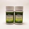 AVIPATTIKAR CHOORNA 60 GM ( PACK OF 2 ) view 1