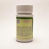 AVIPATTIKAR CHOORNA 60 GM ( PACK OF 2 ) view 2