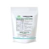 Herbal Magic's Organic Barley Grass Powder-Irrestibily delicious.Sparkle your smoothies,milkshakes,recipes.Nutritious wholefood with sizable healthy attributes. You Will Get 200g pack view 2