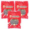 WaNaHong Bubble Tea Black Tapioca Pearl 1KG (Pack of 3) Total 3KG view 1