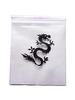 100 Resealable Baggies - Dragon Design 8cm x 10cm view 1