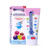 ENTEROSGEL Diarrhoea Relief for Children - Gastroenteritis Treatment, Tummy Bug Relief, Kids Stomach Bug Treatment, Travelers Diarrhea First Aid Kit, Stomach Pain Relief - for Babies & Children, 90g view 1