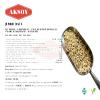 Jumbo Oats 4KG  Premium Quality, 100% Wholegrain Rolled Oats, High in Fiber and Protein, Vegan Friendly, Ideal for Breakfast, Smoothies, Baking, and Meal Prep view 2