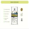 Enios Premium Greek (Kalamata) Extra Virgin Olive Oil 3L. New Harvest 2025/2026. First Cold Pressed, Low Acidity 0.27%, Rich in Polyphenols. Best Before: Jun-2027 view 4