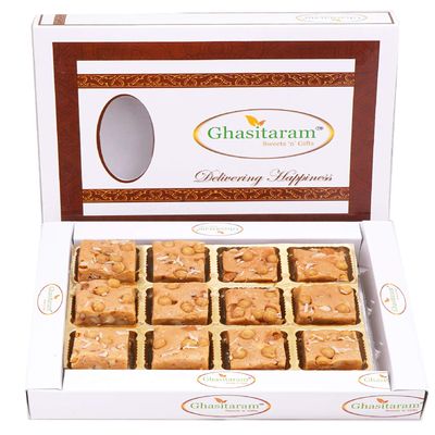 Ghasitaram Gifts Diwali Gifts - Butterscotch Drfruit Bites 12 pcs |Diwali,Holi,Rakhi,Valentine,Christmas,Birthday,Anniversary,Gift for Her,Him,Mothers Day,Fathers Day|