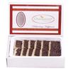 Ghasitaram Gifts Diwali Gifts - Chocolate Coated Kaju Katlis 200 GMS |Diwali,Holi,Rakhi,Valentine,Christmas,Birthday,Anniversary,Gift for Her,Him,Mothers Day,Fathers Day| view 1