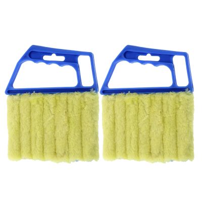 2 Pack 7 Finger Dusting Cleaner Tool, Mini Hand-held Blind Duster Brush Window Blinds Duster, Air Conditioner Dirt Duster Cleaner (Blue)