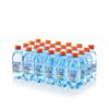 Radnor Splash Sparkling Orange and Passionfruit 24 x 330ml Sugar Free Flavoured Water Multipack view 2