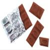 CHOCOLATE FACTORY | Easter Chocolate Bar | Flatpack Easter Egg | Easter Treat | Smooth Creamy Milk Chocolate | 75g Solid Chocolate With Quirky Wrapper | Flatpack Easter Egg Bar view 3