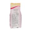 FunCakes Mix for Cake Brownies Easy to Use, for Brownies and Chocolate Cakes with a rich Chocolate Flavour, Halal, 1kg view 2