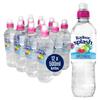 Radnor Splash Still Apple and Raspberry Flavoured Water 12x500ml view 1