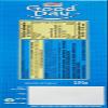 Britannia Good day Biscuits and Cookies 216g (Pack of 2)  Butter Cookies  Highly Nutritive  Cracker Biscuits Cookies Tea Time Snacks for Kids & Family  Tasty and Healthy - Price Mark  2.20 view 4