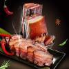 Infinitely Great Home Decor Center 500g x 2 Bags Songguifang Smoked Pork Chinese Specialty Larou view 3