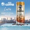 HELL Ice Coffee Latte | 24 x 250ml Cans Multipack | 40mg/100ml Caffeine | Contains Arabica Coffee Extracts | 75% UHT Milk | Ready To Drink view 2