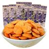 Infinitely Great Home Decor Center 20pcsX26gChinese Snack Specialty Spicy Gluten Puffed Food view 1