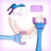 T.Smile Evolutionary Clean Dental Flossers, Kit of Refills Plus Long Handle (200 T-Tension Refills) view 3