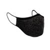 Sugar Reef Protective mask in antibacterial fabric - SILVER GLITTER - fashion accessory - elastic and comfortable - washable and reusable - unisex view 3