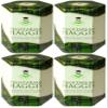 4 Pack Scottish Vegetarian Haggis in a Tin - Tinned Scottish Food Gifts Scotland's National Dish view 1