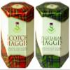 2 Pack Scottish Haggis and Vegetarian Haggis in a Tin - Tinned Scottish Food Gifts Scotland's National Dish view 1