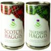 2 Pack Scottish Haggis and Vegetarian Haggis in a Tin - Tinned Scottish Food Gifts Scotland's National Dish view 3