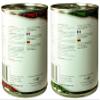 2 Pack Scottish Haggis and Vegetarian Haggis in a Tin - Tinned Scottish Food Gifts Scotland's National Dish view 4