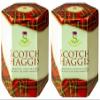 2 Pack Scottish Scotch Haggis in a Tin - Tinned Scottish Food Gifts Scotland's National Dish view 1