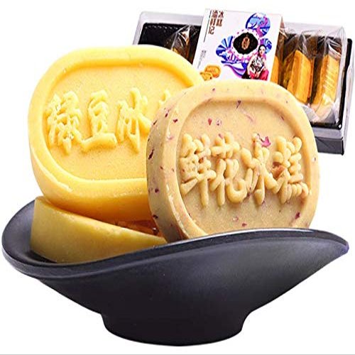 Infinitely Great Home Decor Center 2 Bag X 150g Famous Chinese Delicious Snacks Green Bean Paste Cake