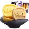 Infinitely Great Home Decor Center 2 Bag X 150g Famous Chinese Delicious Snacks Green Bean Paste Cake view 1