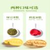 Infinitely Great Home Decor Center 2 Bag X 150g Famous Chinese Delicious Snacks Green Bean Paste Cake view 4