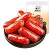 Infinitely Great Home Decor Center 2 bags X 150g Snacks Leisure Chinese Food Xiangchang view 1