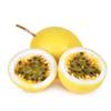 Fresh Yellow Passion Fruit 1kg | Sweet & Aromatic Tropical Fruit | Juicy Pulp for Desserts, Smoothies & Cocktails | Premium Exotic Produce view 1