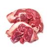 Fresh Bone-In Goat Meat 500g | Premium Halal Goat Meat | Tender & Flavourful | Perfect for Stews, Curries, Roasting & Gourmet Recipes view 1