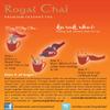 Royal Chai Premium Instant Karak Tea - Unsweetened, Natural, 180g (Pack of 4) view 3