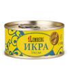 100g COD ROE TIN Caviar IKRA Ikura Kosher (1000g) view 1