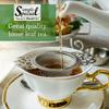 Simpli-Special High Energy Green Tea Loose Leaf | Caffeine Packed with Matcha Yerba Mate and Chlorella Algae Powder | Natural Healthy Coffee Replacement | Enjoy Hot or Iced (200g in Resealable Pouch) view 4