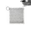 TOOLSSIDE Cast Iron Scrubber - 4" Cast Iron Cleaner Chainmail Scrubber - 316L Stainless Steel Scrubber for Cast Iron, Stainless Steel, Hard Anodized Cookware view 1