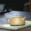 asdas Purple Clay Teapot,Handmade Retro Yixing Traditional Tea Crafts Gifts Home Tea Sets Wenwan Collection Ornaments Office Raw Ore Clay Teapot Injector Cups Co view 2