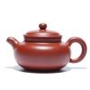 asdas Purple Clay Teapot,Handmade Retro Yixing Traditional Tea Crafts Gifts Home Tea Sets Wenwan Collection Ornaments Office Raw Ore Clay Teapot Injector Cups Co view 1