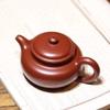 asdas Purple Clay Teapot,Handmade Retro Yixing Traditional Tea Crafts Gifts Home Tea Sets Wenwan Collection Ornaments Office Raw Ore Clay Teapot Injector Cups Co view 2
