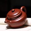 asdas Purple Clay Teapot,Handmade Retro Yixing Traditional Tea Crafts Gifts Home Tea Sets Wenwan Collection Ornaments Office Raw Ore Clay Teapot Injector Cups Co view 3